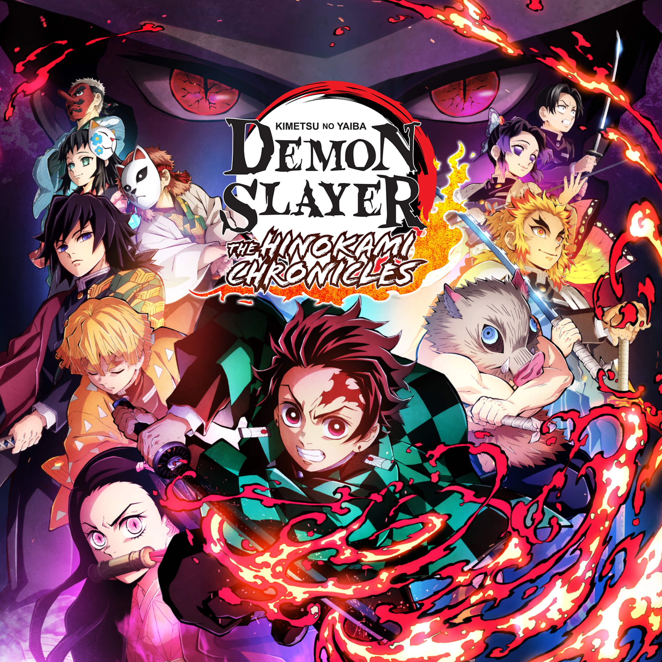 Demon Slayer: The Hinokami Chronicles